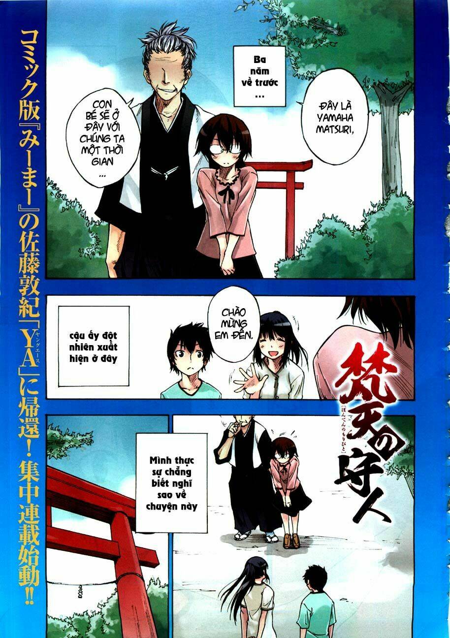 bonten no morihito chapter 1 2