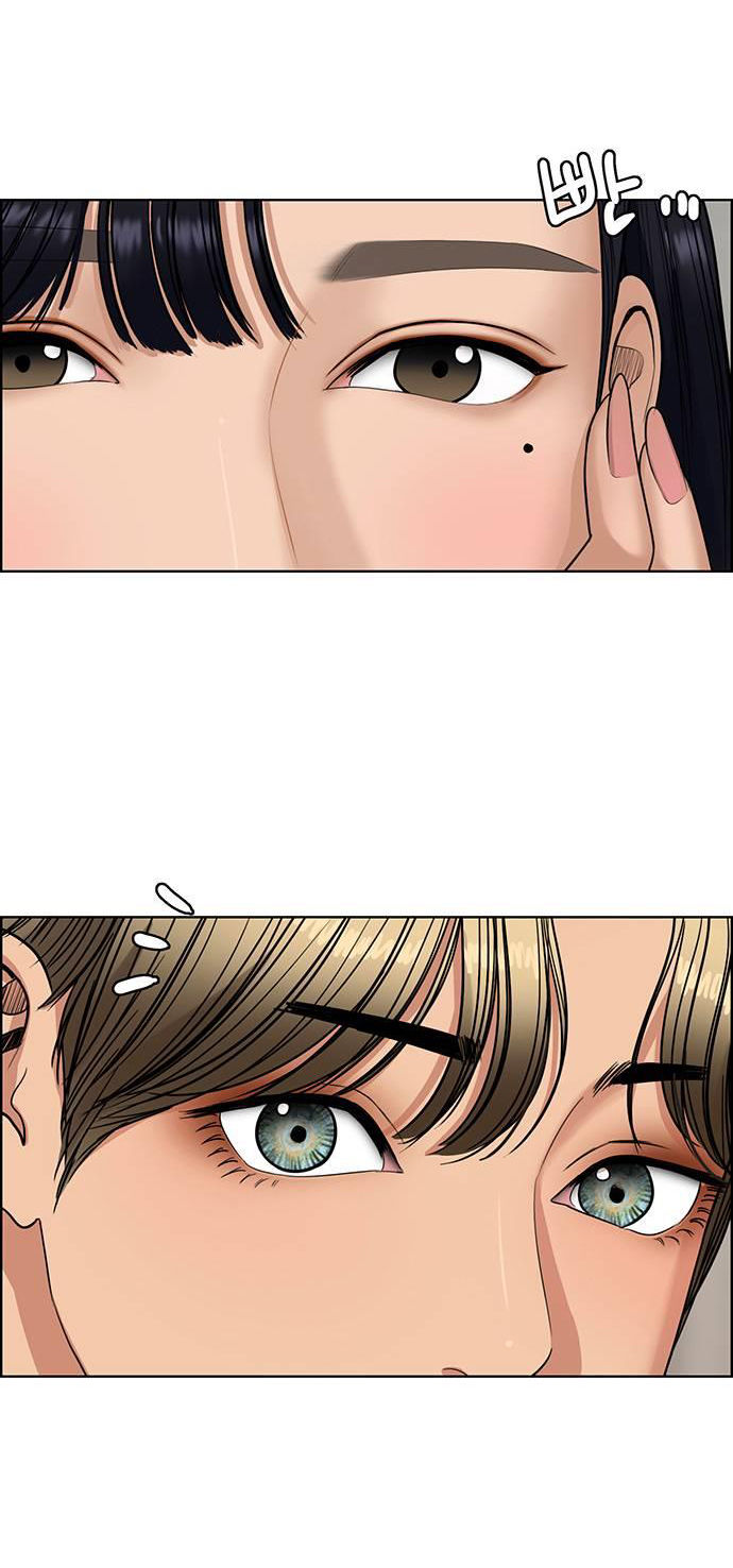 vẻ đẹp đích thực - true beauty chapter 236.1 9