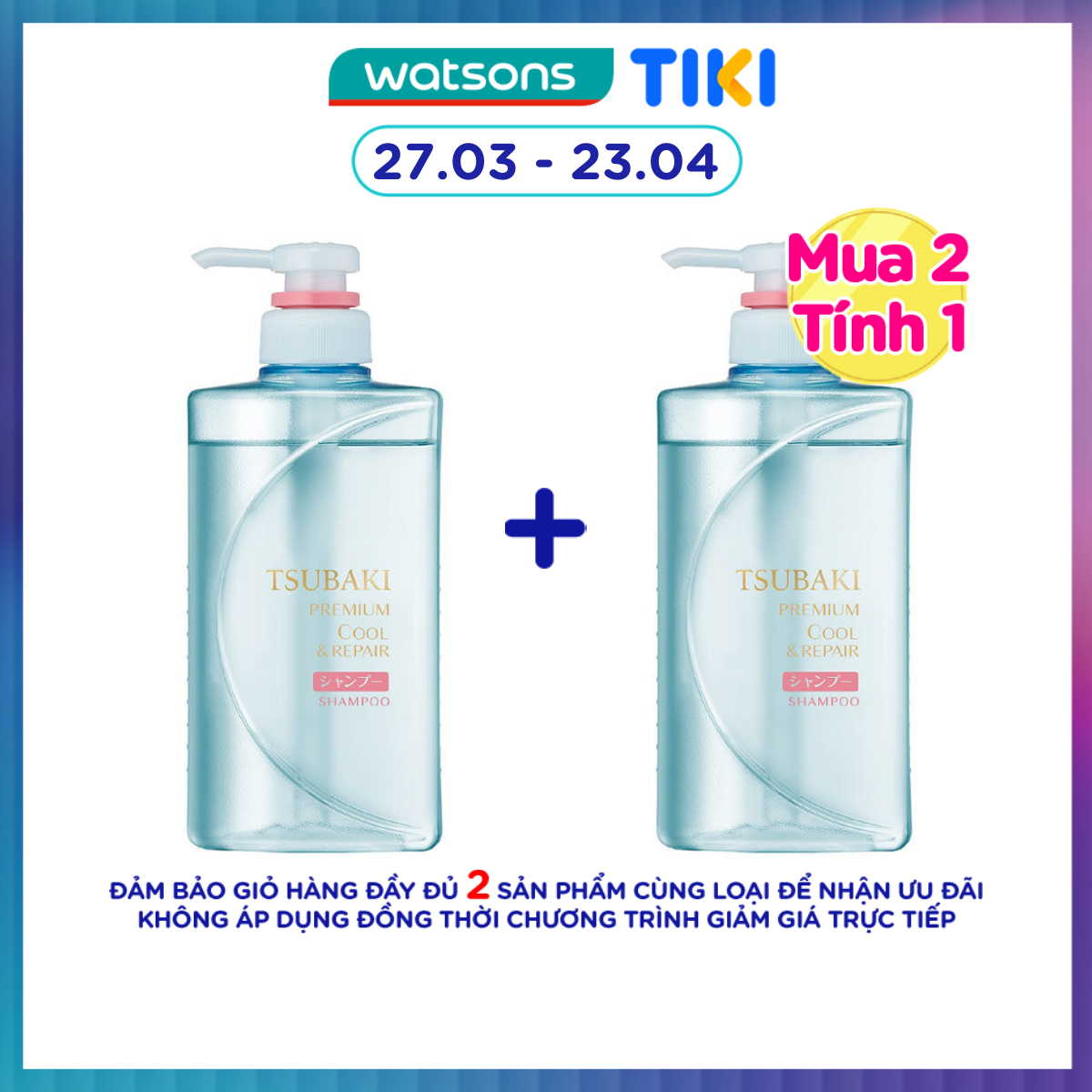 Dầu Gội Sạch Dầu Mát Lạnh Tsubaki Cool &amp; Repair Shampoo 490ml