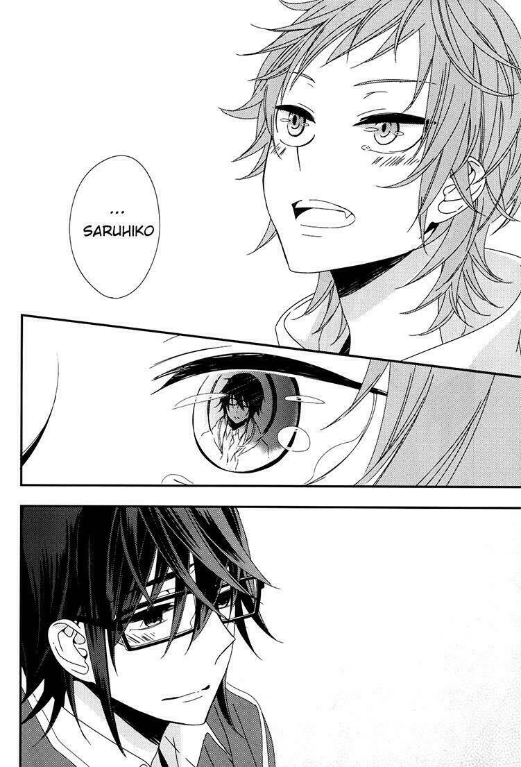 sarumi shunkinshou chapter 1 63