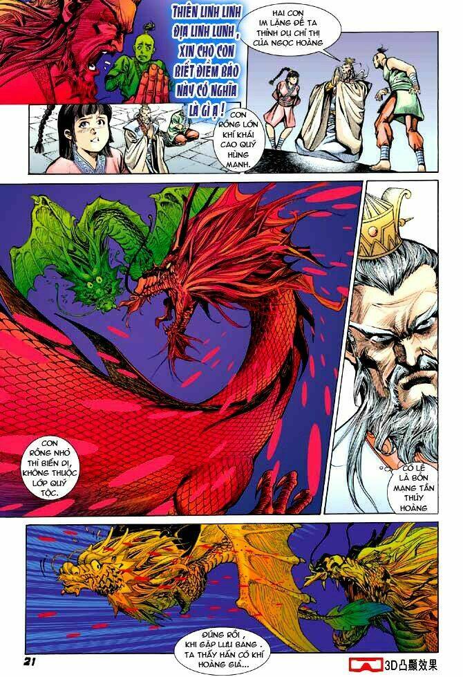 thiên tử truyền kỳ 3 - lưu manh thiên tử chapter 16 19