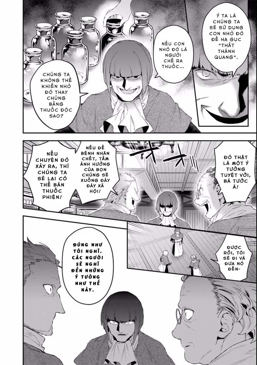 choujin koukousei-tachi wa isekai demo yoyuu de ikinuku you desu [manga] chapter 39 6