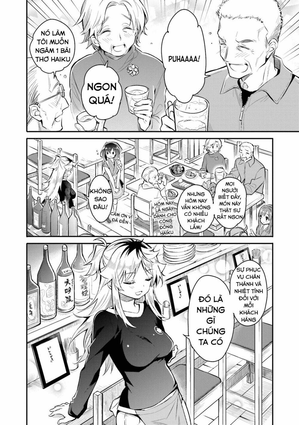 chotto ippai! chapter 3 5