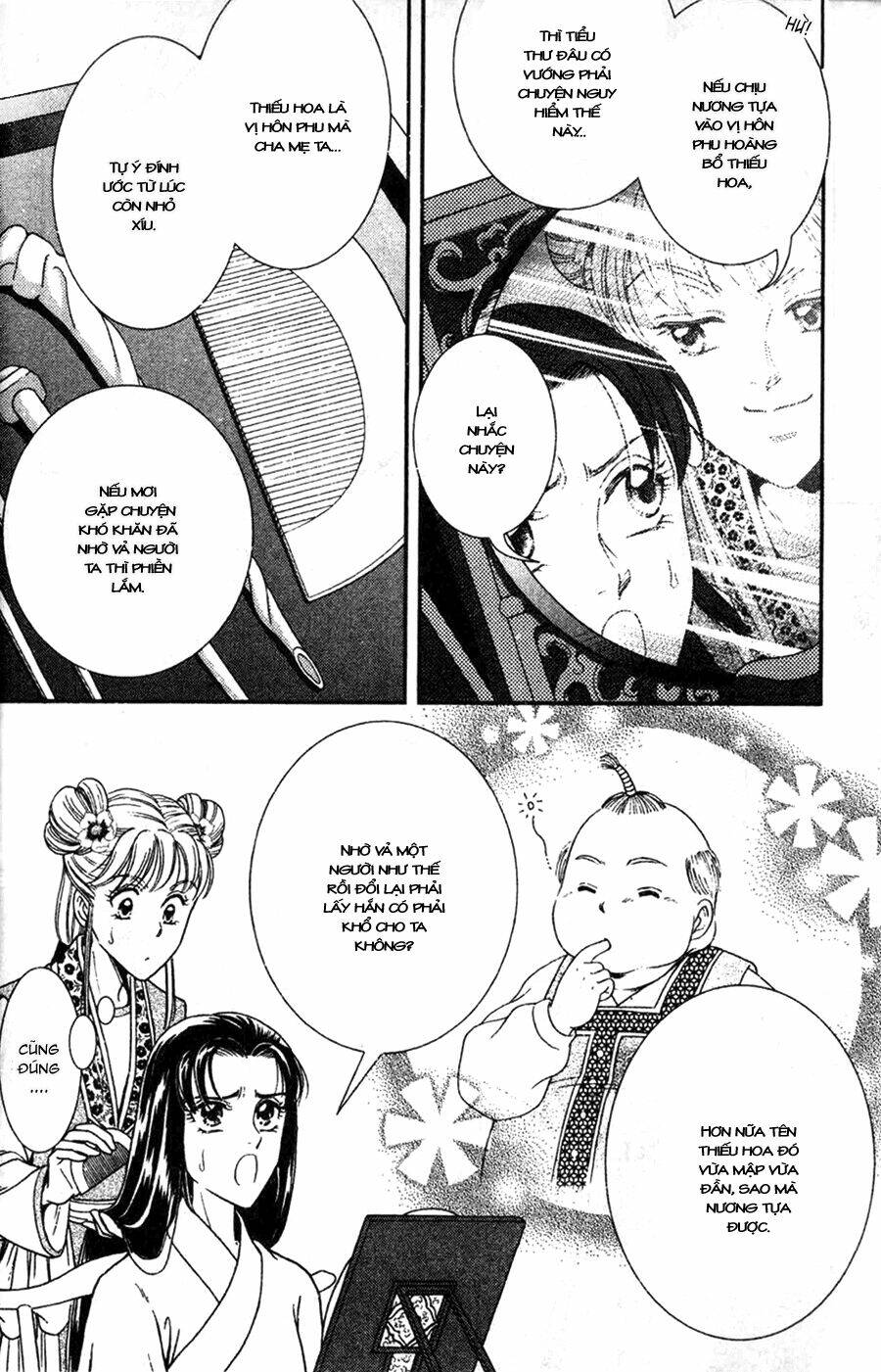 shin saiseien – minouchou kyuutei monogatar chapter 1 7