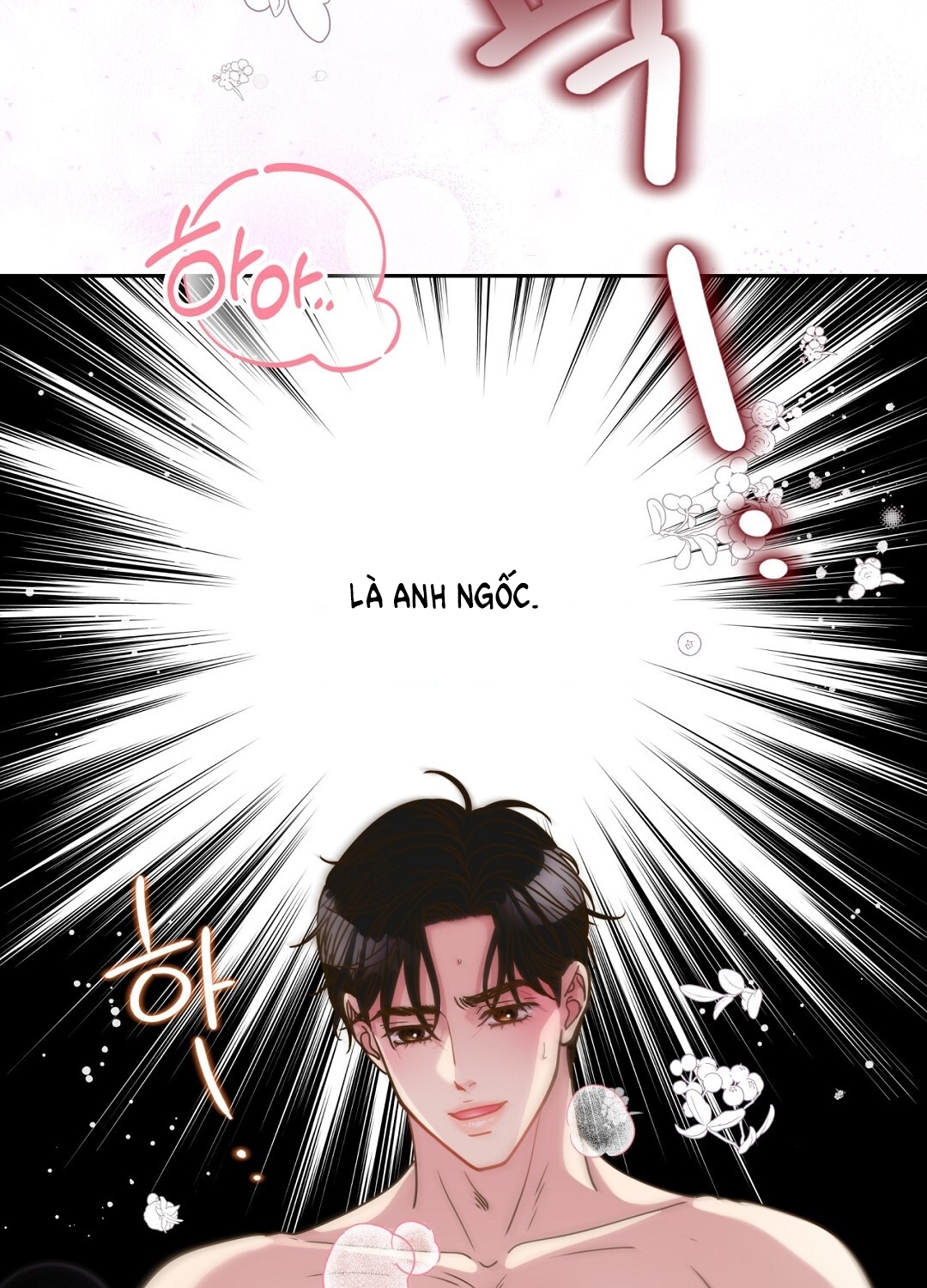 [18+] trải nghiệm thân mật với bạn của anh trai chapter 41.2 61