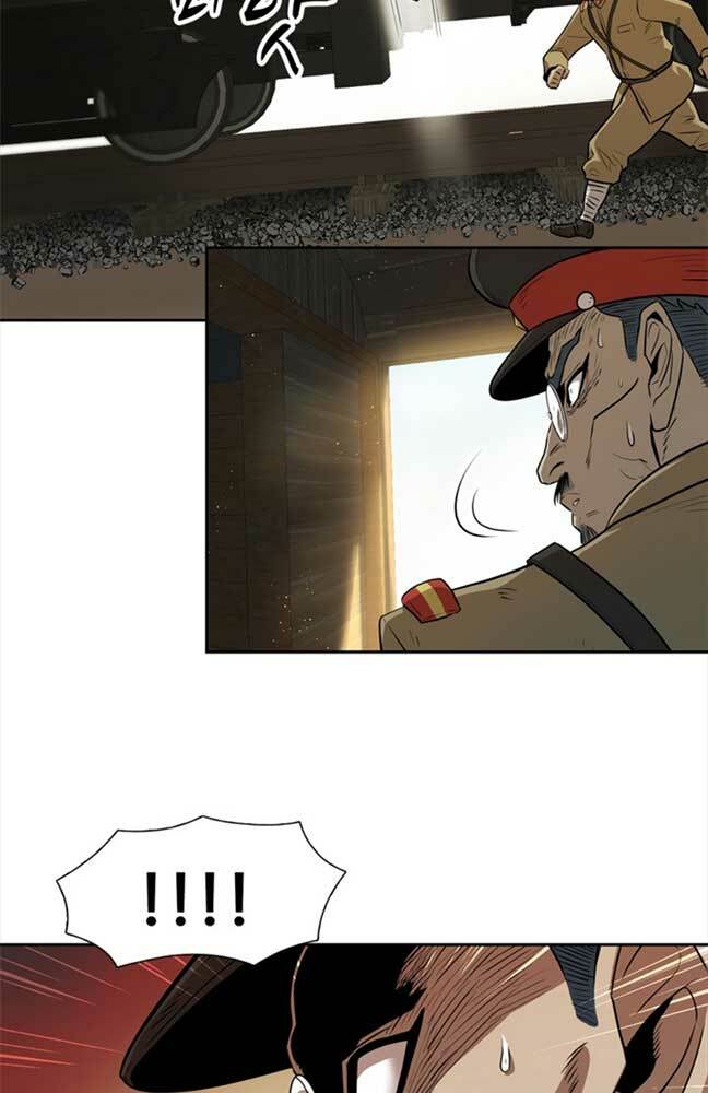 bậc thầy kiếm sư 2: arachi dị nhân đầu tiên chapter 1 27