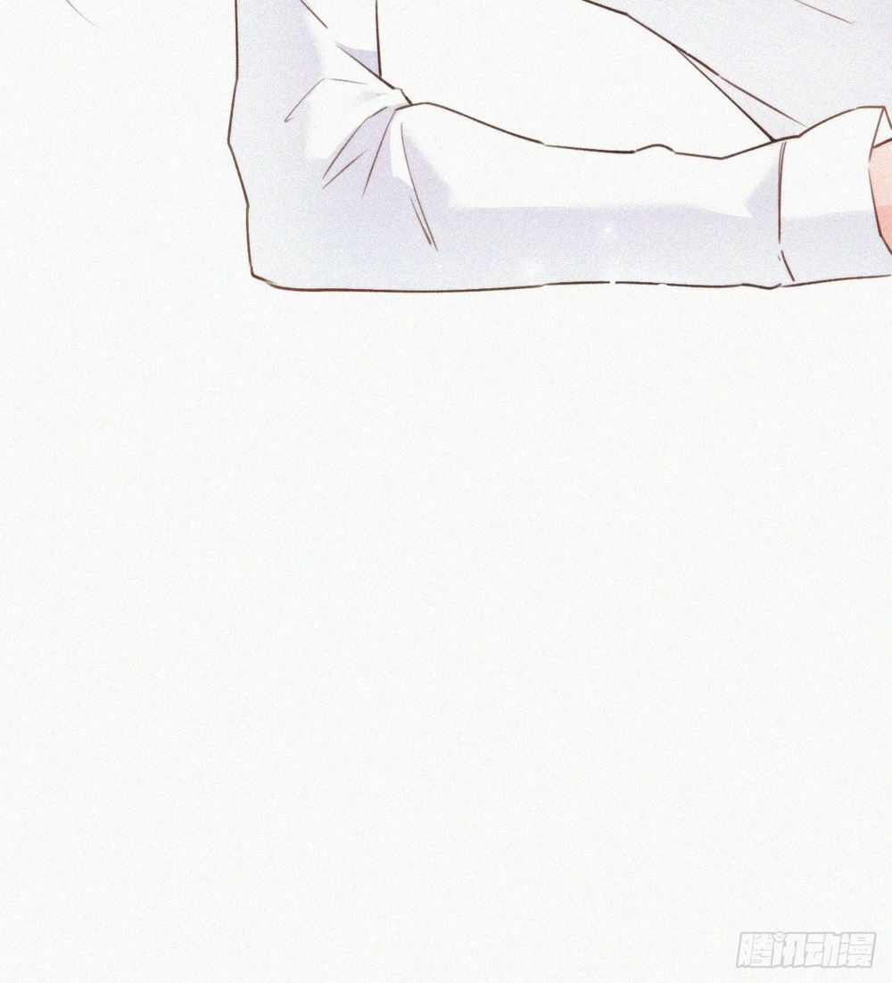 triều tây, in or out chapter 6 41