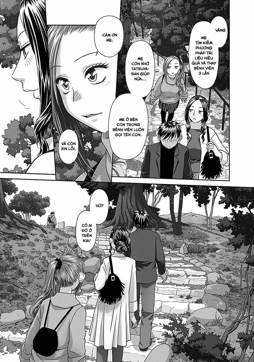 saikin kono sekai wa watashi dake no mono ni narimashita...... chapter 84 11