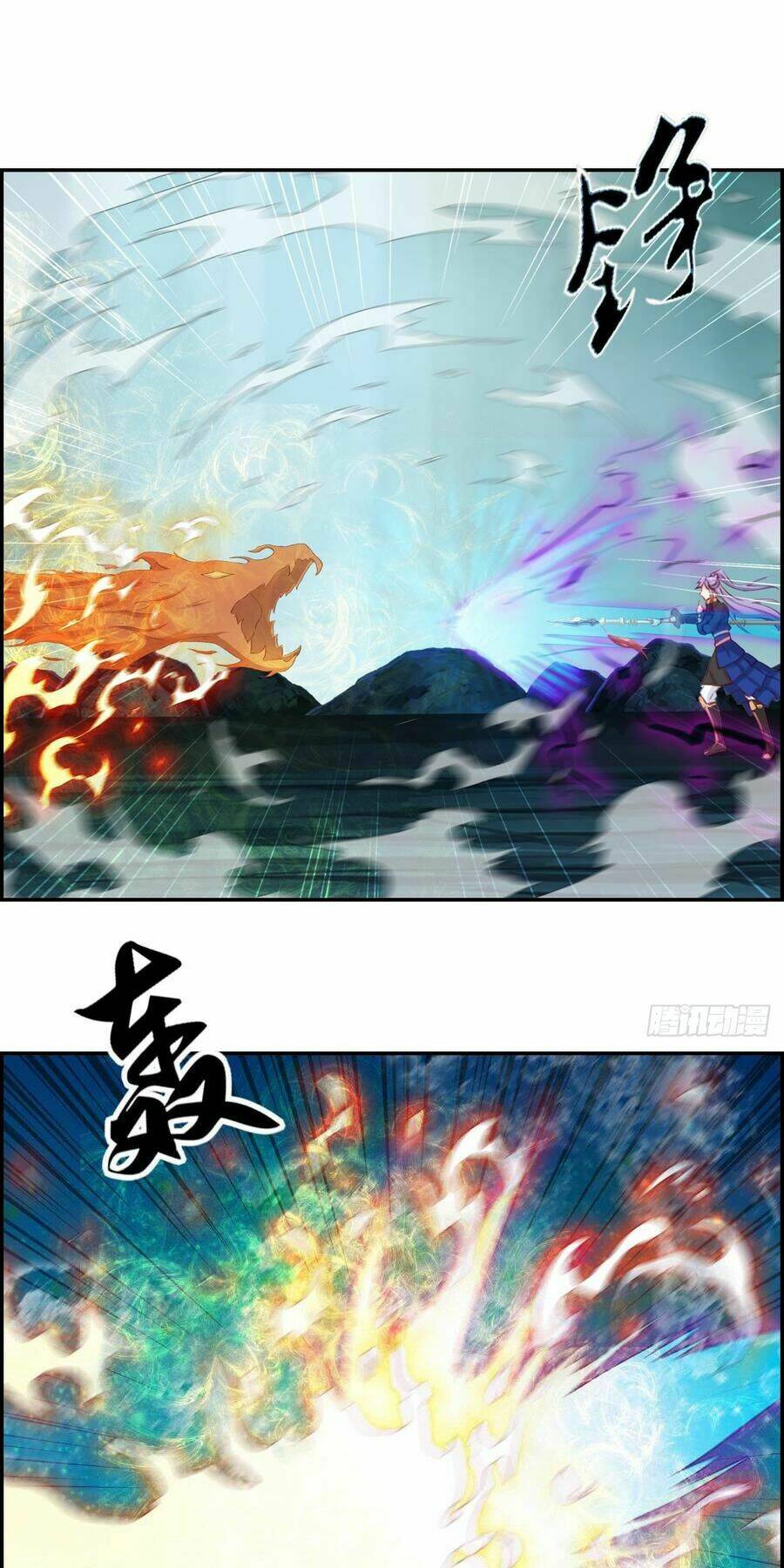 tối cường hoàn khố hệ thống chapter 19 5