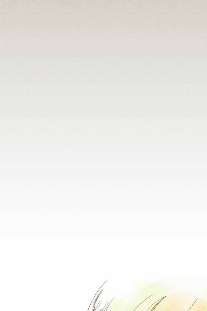 koe koi chapter 8 32