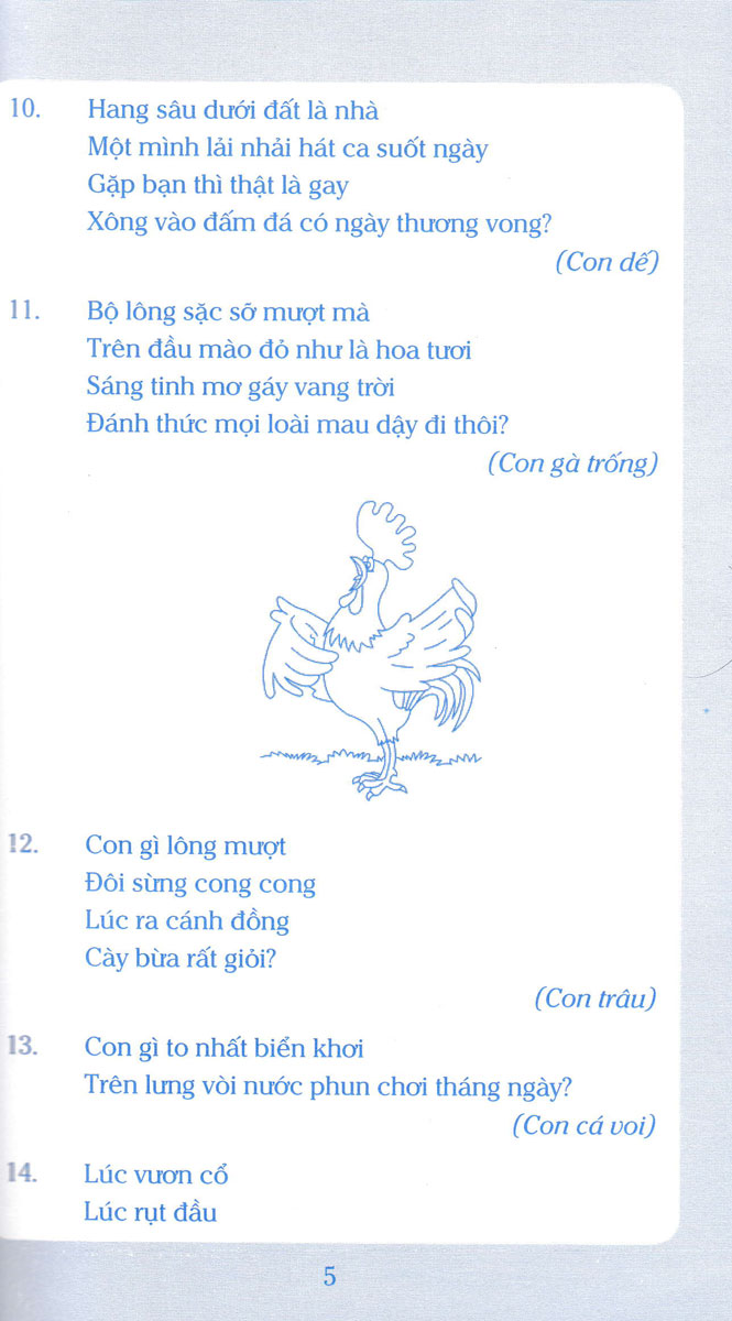 Câu Đố Tuổi Thơ - ND (Văn Tí)