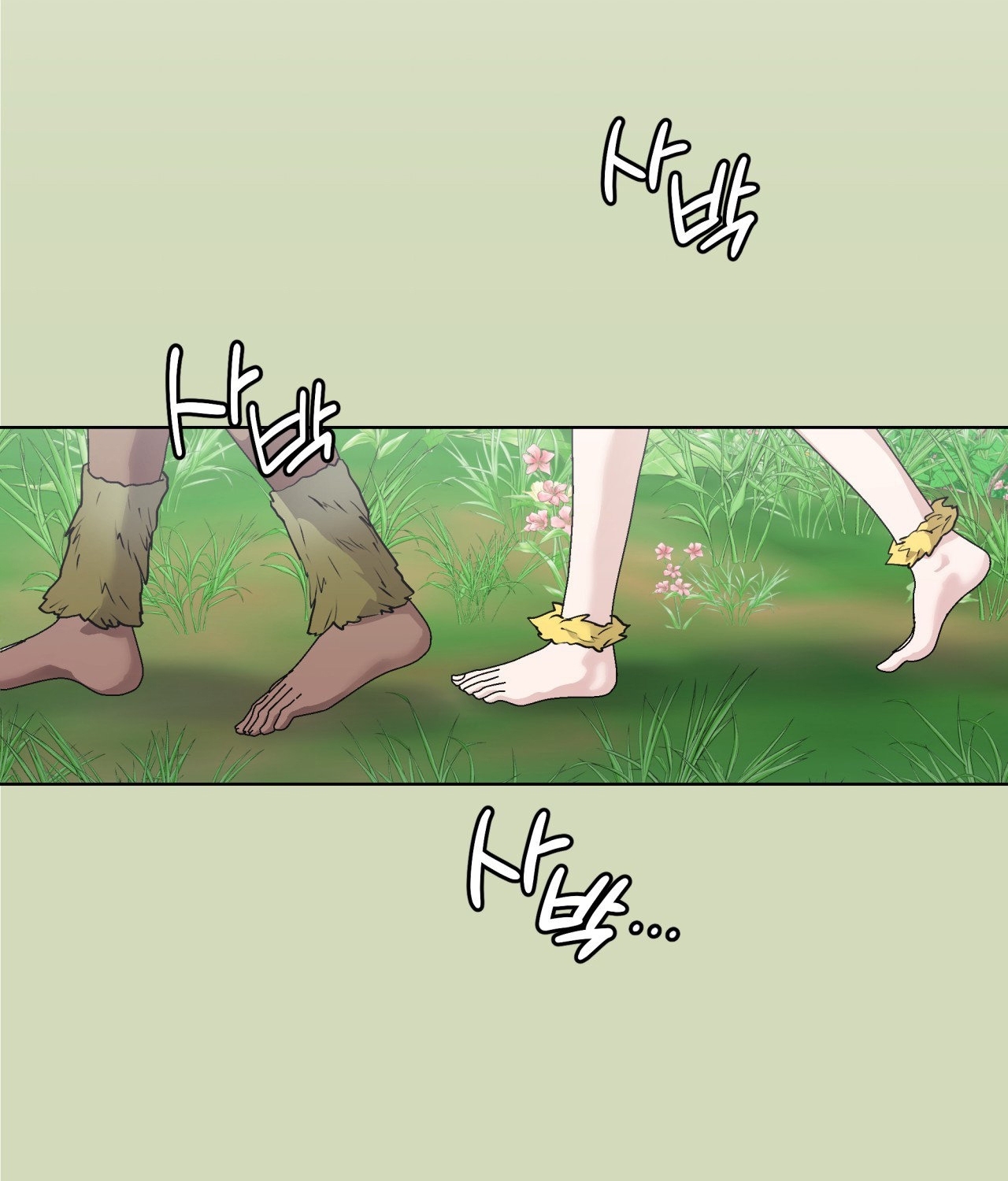 [18+ Truyện Ngắn Nam Cơ Bắp] Nếu Không Làm Thì Không Thể Ra Được Sao?! chapter 1.2 - Trang 3