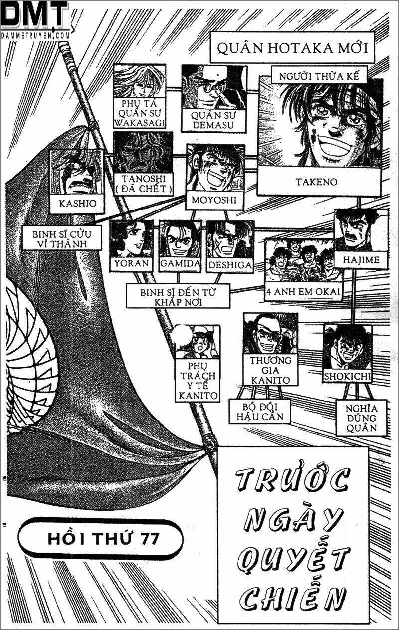 truyền thuyết bá vương phần 2 - vương tử takeru chapter 77 2