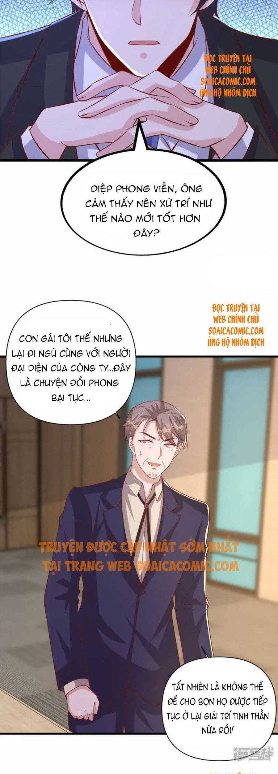 đại lão gọi tôi tiểu tổ tông chapter 121 12