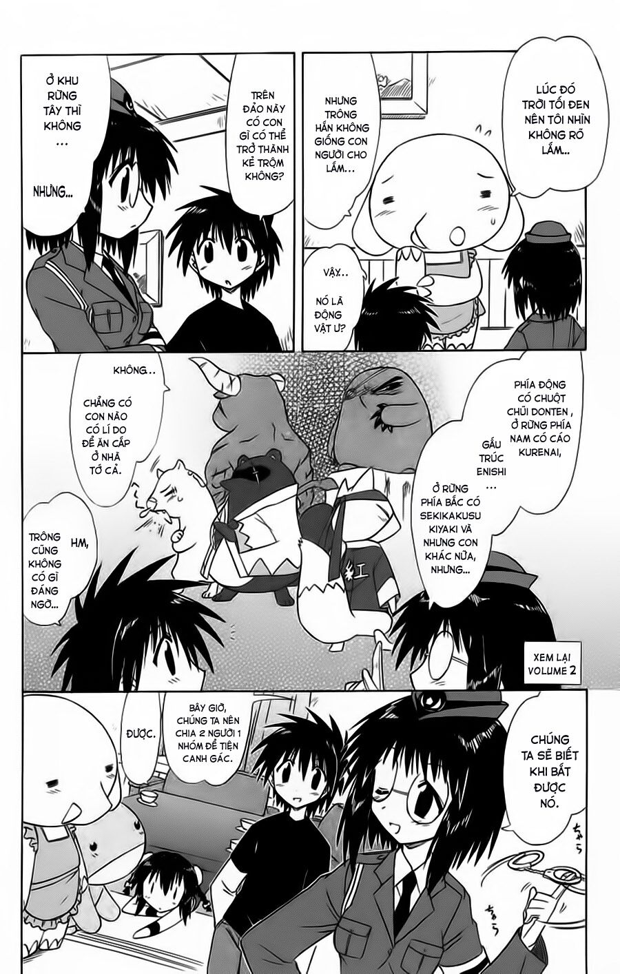 nagasarete airantou chapter 66 11