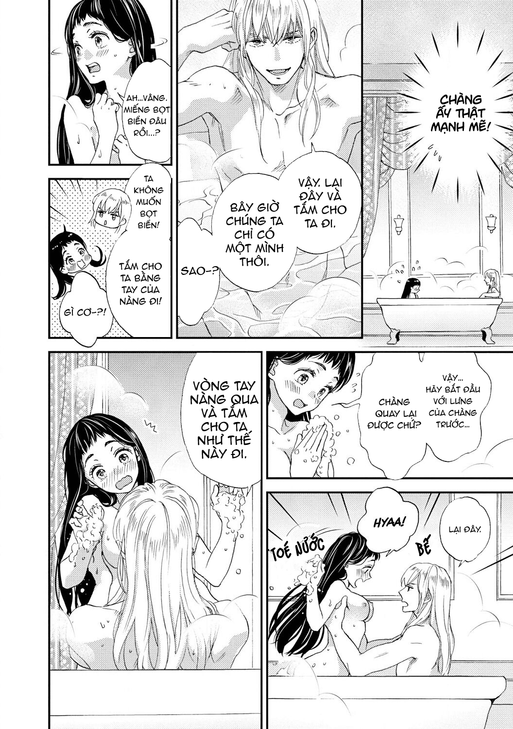 báu vật của hoàng đế chapter 4 8