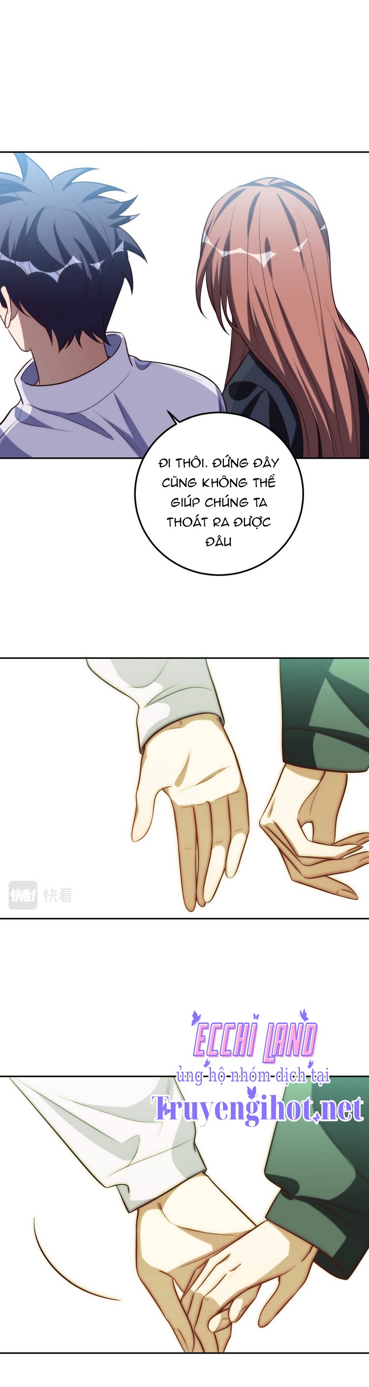 [16+] killing my love chapter 71.1 7