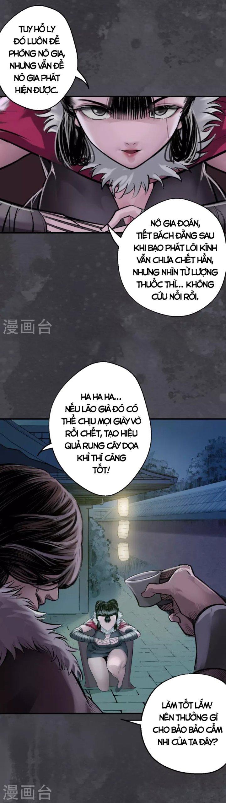 Tạng Phong Hành chapter 134 4