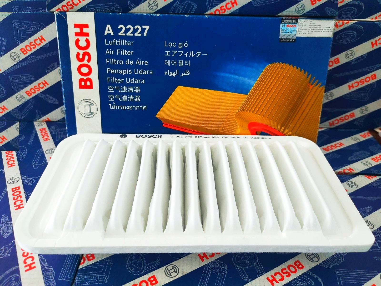 Lọc Gió Động Cơ Toyota Altis  - Bosch AT227