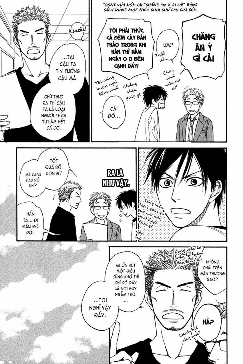 ameiro paradox chapter 2 27