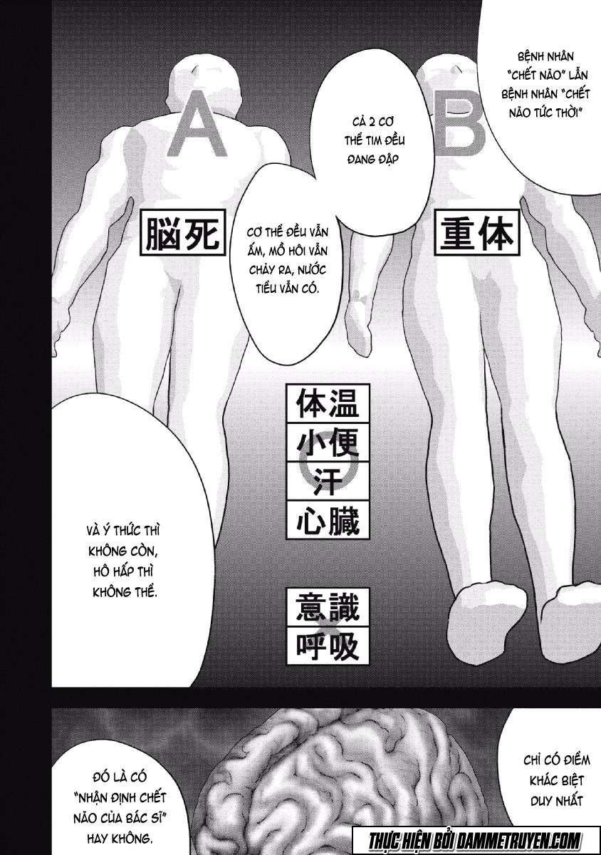 Gift ± chapter 61 6