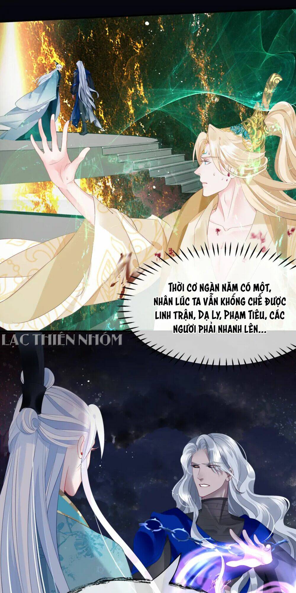 Ma Tôn Muốn Ôm Ôm chapter 78