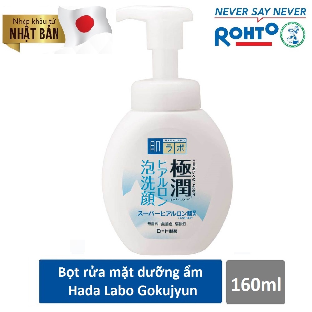 Bộ sản phẩm làm sạch dưỡng trắng Hada Labo (Bọt rửa mặt 160ml + Mặt nạ 30 miếng)