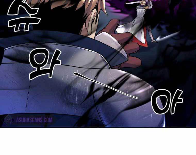 bạo chúa cường hoành chapter 19 122