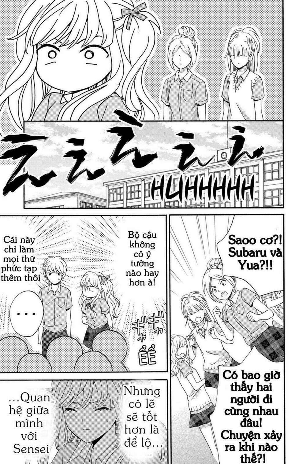 lion to hanayome chapter 4 9