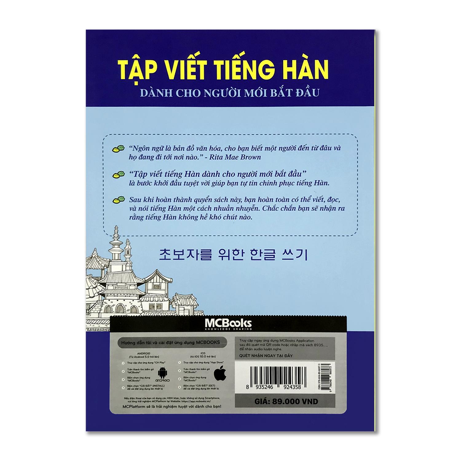 Combo 2 cuốn: Tập Viết Tiếng Hàn Dành Cho Người Mới Bắt Đầu + Luyện Nghe Tiếng Hàn Dành Cho Người Mới Bắt Đầu