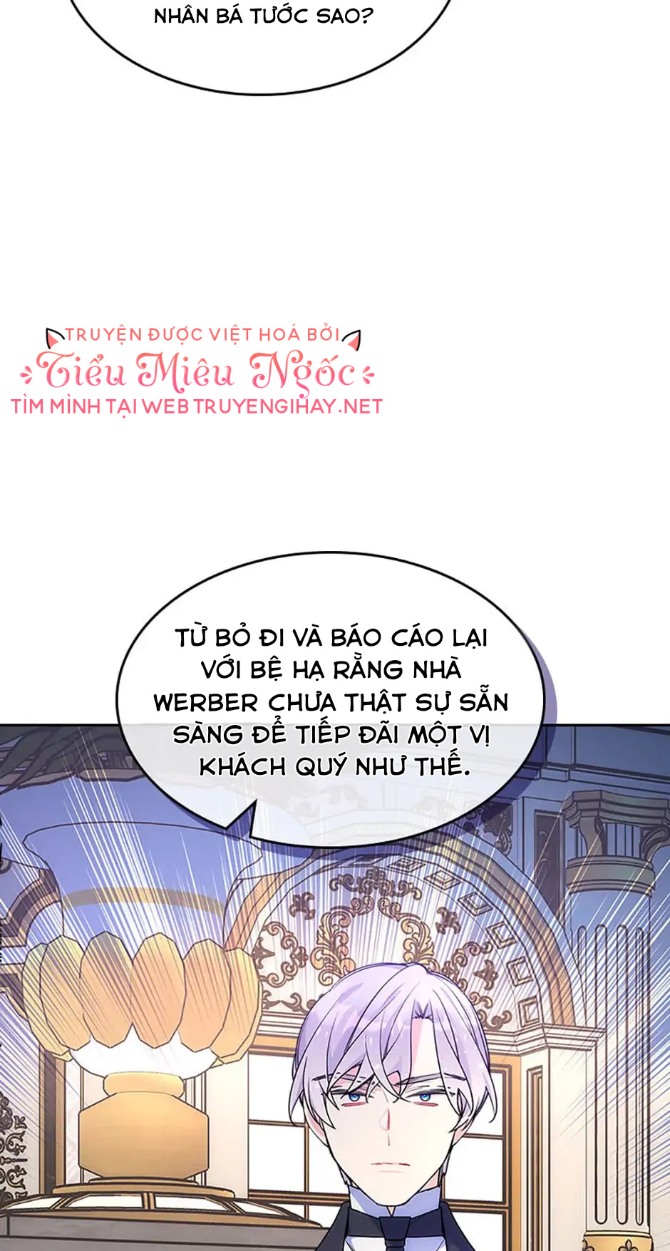 đừng lo lắng, anh trai của em! chapter 55 9