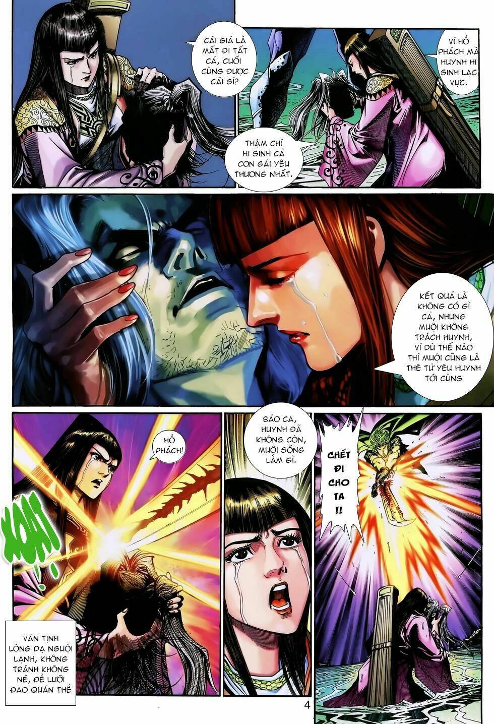 thần binh huyền kỳ 3+3.5 chapter 127 5