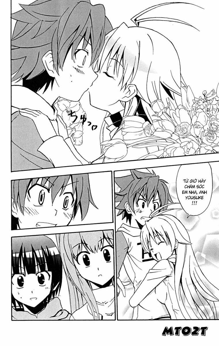 ayu mayu chapter 16 32