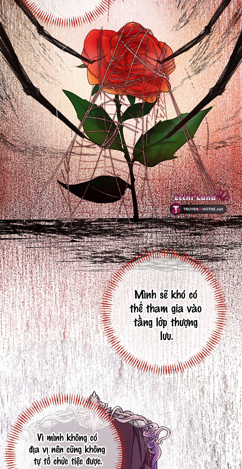 Cuộc Sống Vương Giả Của Người Tình Giả chapter 14.2 - Trang 7