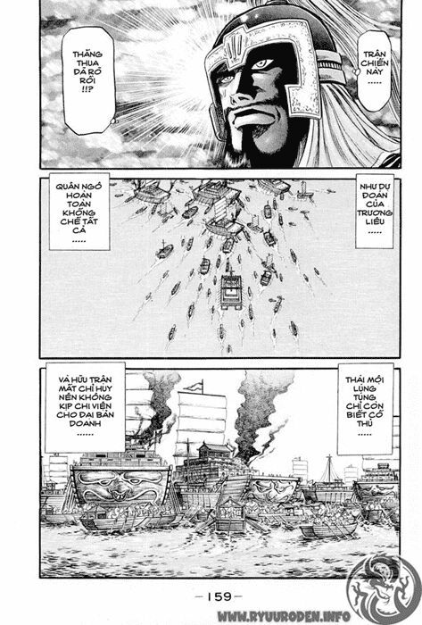 chú bé rồng - ryuuroden chapter 38 55