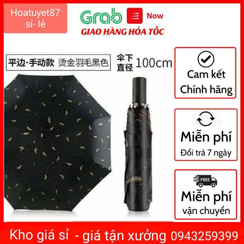 Ô LÔNG VŨ SIÊU SANG CHẢNH CHỐNG TIA UV