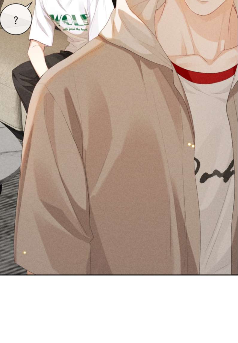 trò chơi săn mồi chapter 53 37