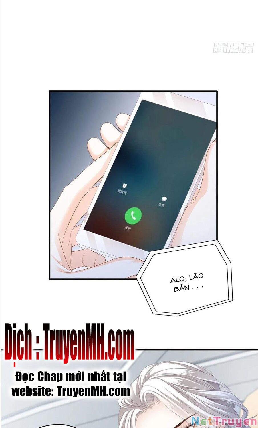 bạo quân ái nhân chapter 86 17