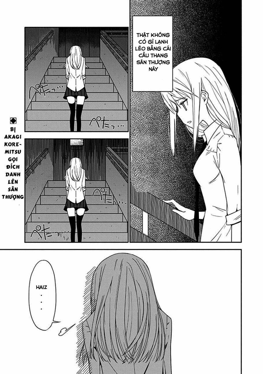 aoi - hikaru ga chikyuu ni itakoro chapter 6 3