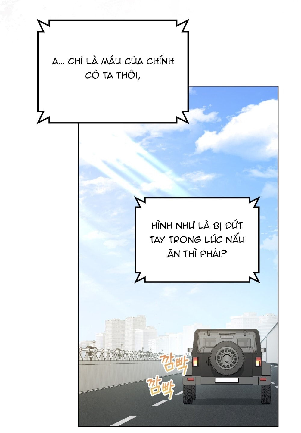 merry psycho chapter 4.2 5