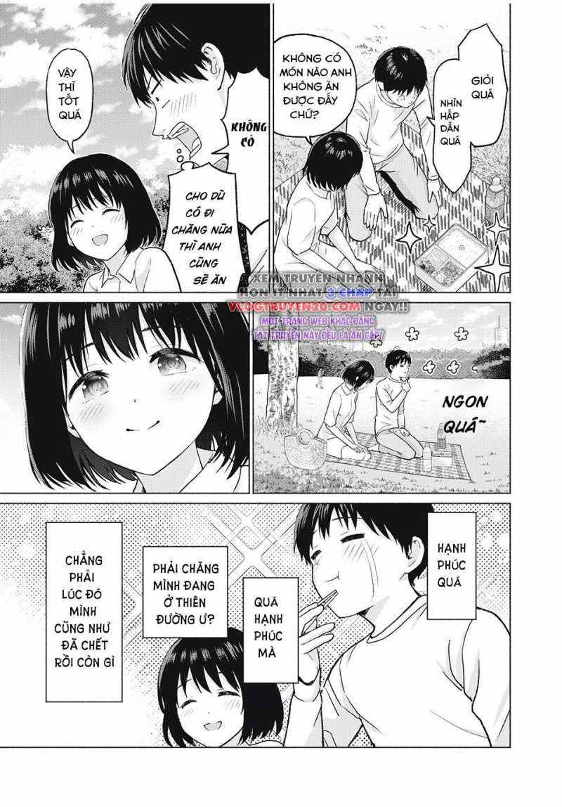 grapara! chapter 1 25