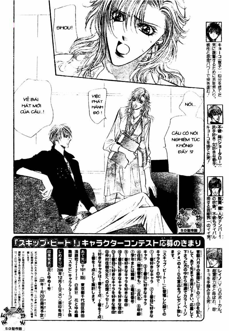 thử thách của kyouko chapter 96 3