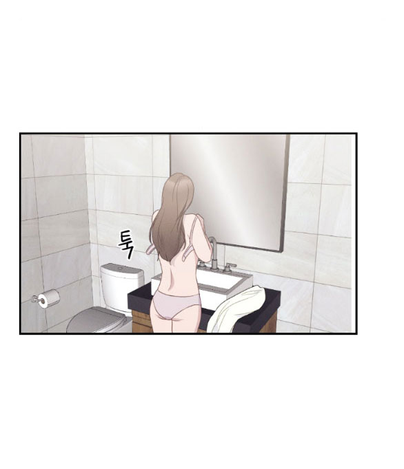 Hãy Khóc Cho Thật Xinh Đẹp Đi chapter 14.2 - Trang 28