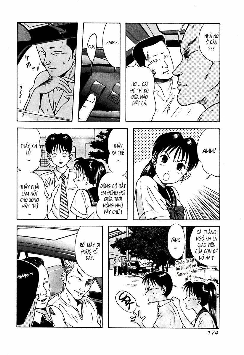 kyoukasho ni nai! chapter 19 10