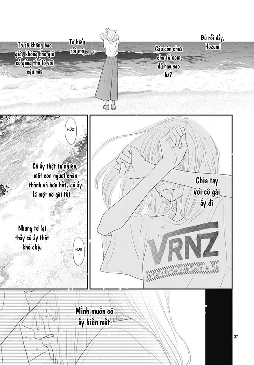 territory m no juunin chapter 9 37