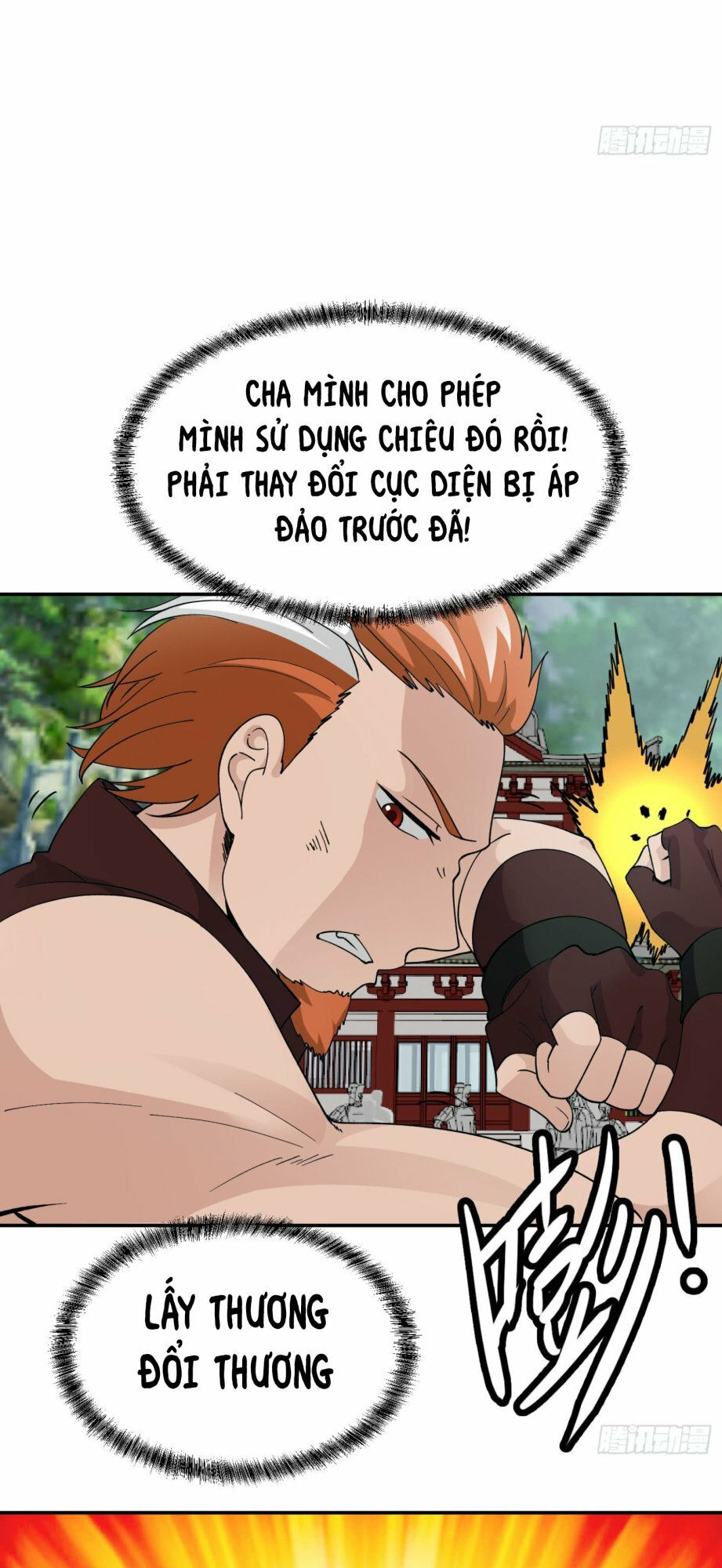 ta chẳng qua là một đại la kim tiên chapter 25 18