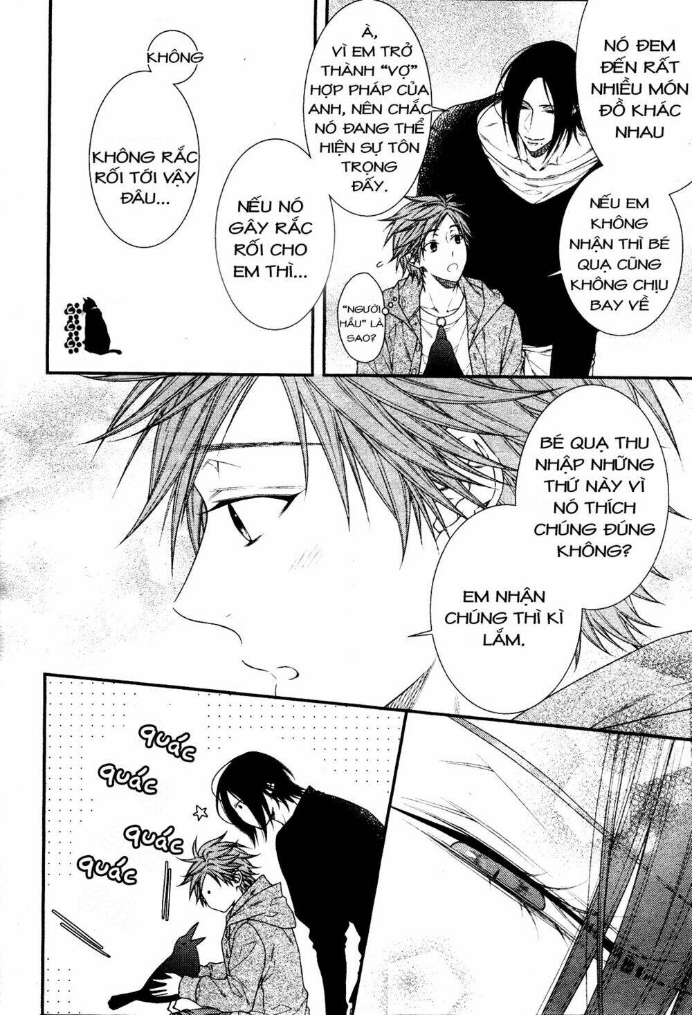 kami-sama no iutoori vol 2 chapter 2 7