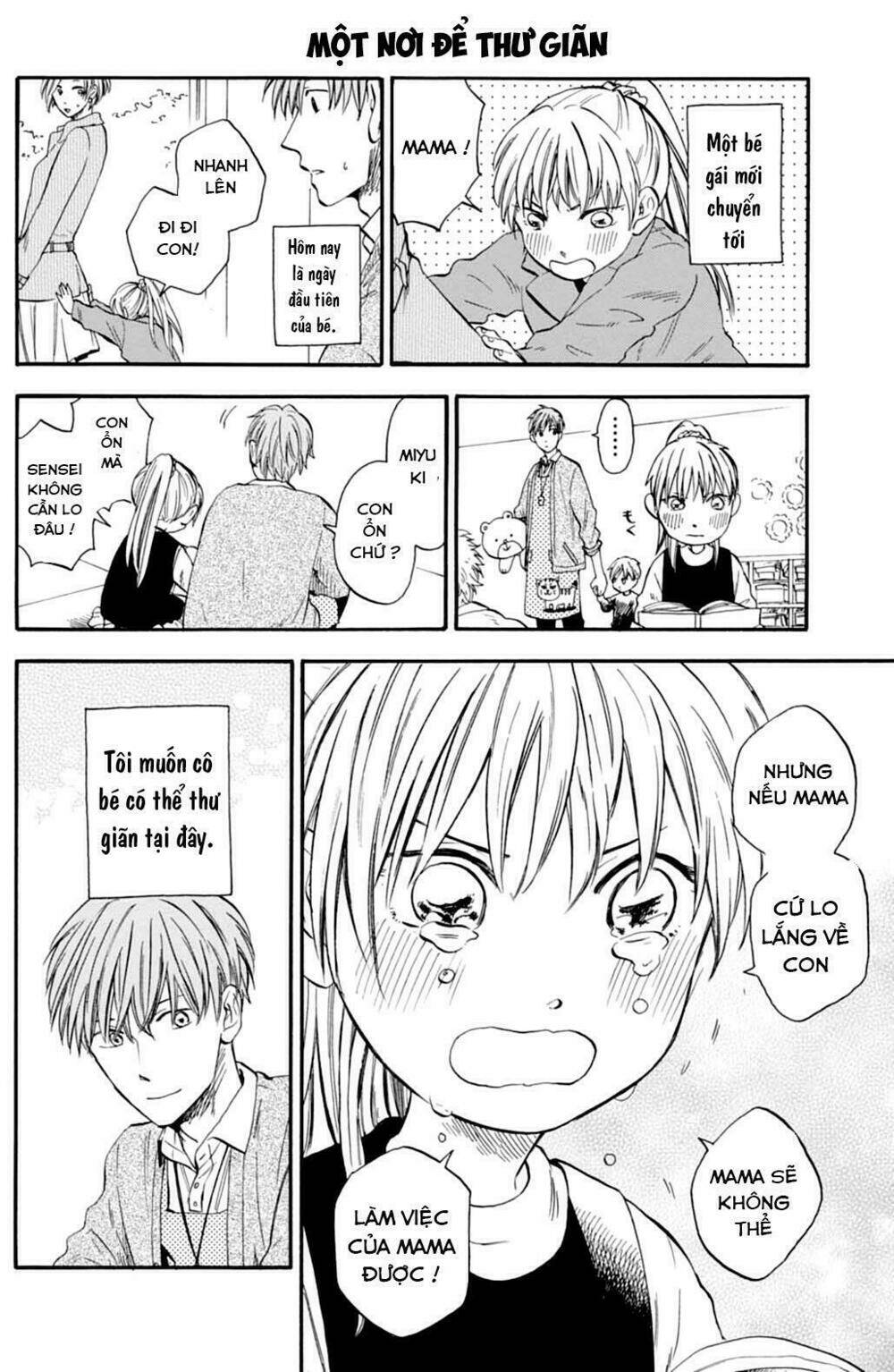 t-sensei chapter 2 3