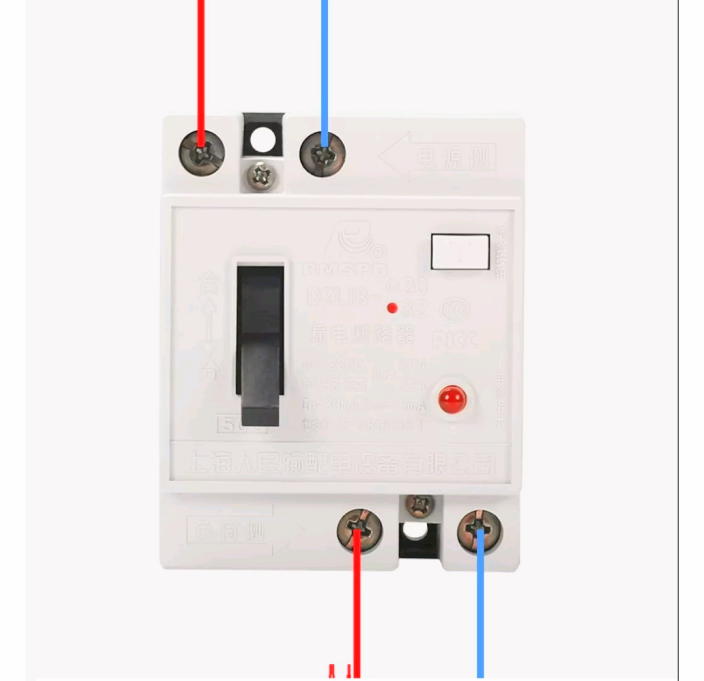 BỘ CẦU DAO APTOMAT CHỐNG ĐIỆN GIẬT CHỐNG BỊ NHIỄM RÒ RỈ ĐIỆN HÀNG CAO CẤP