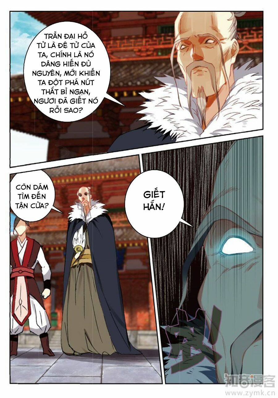 già thiên chapter 82 3